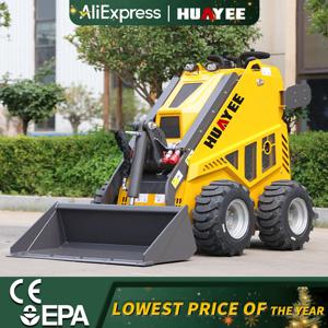 HUAYEE 미니 휠 슬립 로더 빠른 배달 맞춤형 Epa 엔진 백호 로더 도매 새로운 백호 로더