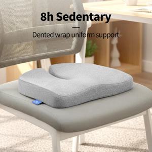 꼬리뼈 좌골 신경통 허리 통증 완화 컴포트 사무실 의자 자동차 좌석 쿠션 미끄럼 방지 정형외과 메모리 폼 미골 쿠션