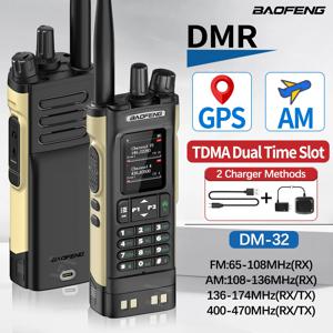 Baofeng DMR DM-32 디지털 워키 토키 GPS 듀얼 모드 아날로그 TDMA 듀얼 타임 슬롯 4000CH 에어 밴드 APRS 양방향 햄 라디오 DM-1701
