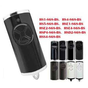 Bisecur HSE1 HSE2 HSE4 HS1 HS4 HS5 BS 용 868MHz 차고 문 오프너 교체 차고 문 오프너