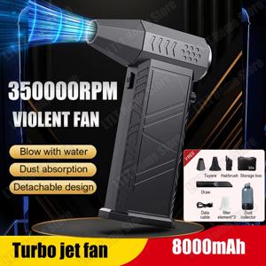350000 RPM 8000mAh 포켓 먼지 제거기 미니 터보 팬 충전식 58m/s 터보 강력 팬 청소용 강력 블로어