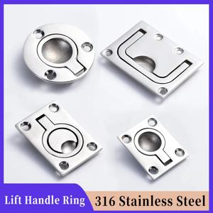해양 플러시 리프트 링 316 스테인레스 스틸 스퀘어 라운드 보트 해치 리프트 링 핸들 풀 링 보트 액세서리