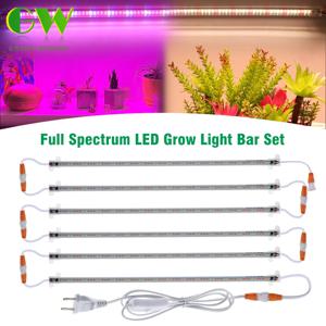 SMD 2835 부드러운 알루미늄 전체 스펙트럼 660nm 3000K 6000K AC220V 효율적인 열 방출 LED 식물 성장 바 빛 ﻿