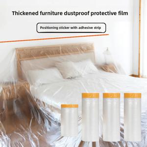마스킹 필름, 보호 플라스틱 시트, 자가접착식 방지 도료 스프레이 필름, 벽 장식, 가구 보호 필름