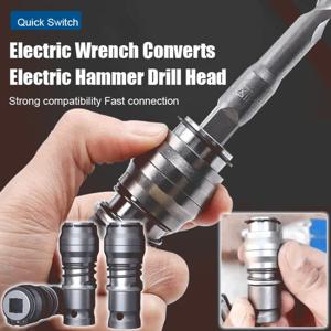 충전식 다기능 전기 렌치 휴대용 4 홀 변환 헤드 드릴 구멍 용 전기 해머 변환 어댑터