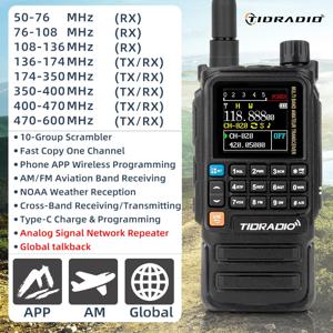 TIDRADIO H3 플러스 라디오 장거리 워키토키 업그레이드된 블루투스 기능 항공 밴드 무선 프로그래밍 다국어 지원