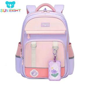SUN EIGHT 초등학교 가방 소녀 배낭 학생 책가방 방수 나일론