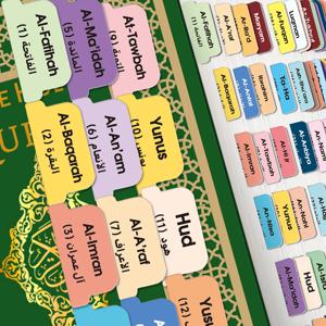 영어&아랍어 125개 코란 챕터 탭 - 114개 수라 라벨&11개 빈 탭, 코란 저널링을 위한 다채로운 이슬람 학습 액세서리