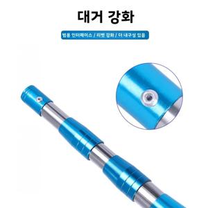 스테인리스 스틸 확장형 낚싯대 다기능 벚꽃/자두/과일 수확용 지팡이 정원 가지 절단 톱