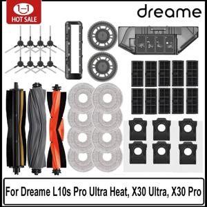 드리미 L10s Pro 울트라 히트, X30 울트라, X30 프로 액세서리 진공청소기 교체용 메인 사이드 브러시 필터 걸레 먼지 봉투