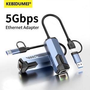5000Mbps USB 네트워크 카드 5Gbps 고속 유선 어댑터 USB3.0 Type-C to RJ45 이더넷 컨버터 허브 (맥북 노트북 PC용)