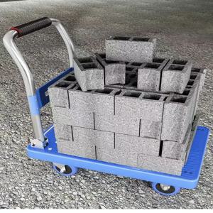 4륜 평판 카트, 화물 운반 트롤리, 접이식 트롤리, 익스프레스 트레일러