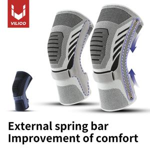 관절염 관절을위한 1PCS 무릎 보호대 지원 나일론 스포츠 피트니스 압축 슬리브 Kneepads 사이클링 러닝 프로텍터