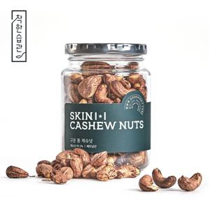 [착한습관] 통캐슈넛 180g