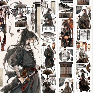 2m 레이저 황금 호일 PET Washi 테이프 고대 스타일 투명 롤 스티커 DIY Scrapbooking 저널에 대 한 장식 테이프