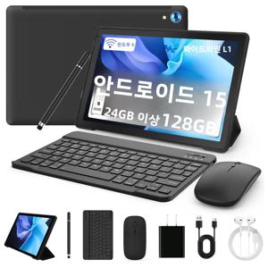 URAO C101L 10인치 안드로이드 15 태블릿 A523 옥타 코어 태블릿 24GB+128GB 1TB 확장 WiFi 6 5MP+8MP 카메라 키보드 마우스 세트