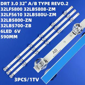 32LB5800 32LF560V LGIT UOT A B 6916L-1974A 1975A 6916L-2223A 2224A innotek DRT 3.0 32 32LB560B 32LB561V 6용 LED 스트립