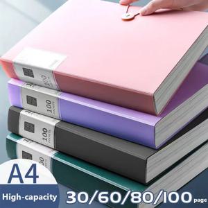 30매 클리어 북 롱 폴더 파일 오거나이저 문서용 롱 폴더 오거나이저 23.5x35CM 학교 용품