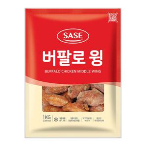 사세 버팔로윙(날개)1kg
