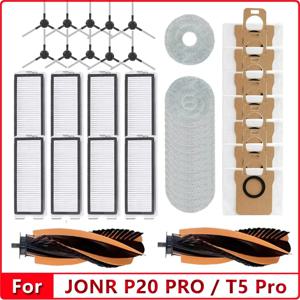 JONR P20 PRO / T5 Pro 메인 사이드 브러시 Hepa 필터 걸레 천 교체 액세서리 용 로봇 진공 청소기 부품