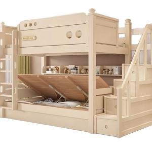 원목 어린이 이층침대, 상하층침대, 엄마와 아이, 벚나무 어린이침대,