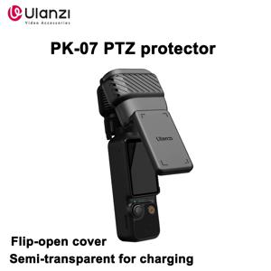 오리지널 PK07 짐벌 프로텍터 충격, 먼지 및 마모로부터 안정 장치를 보호하는 궁극의 쉴드 영상이 부드러워집니다.