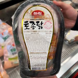 [코스트코] 하림 토종닭 1.3kg (백숙용)