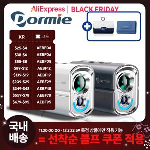 도미 DORMIE 골프 레이저 거리측정기 T200 삼각측정