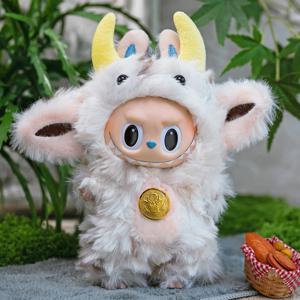 Labubu 의류 귀여운 인형 동물 의류 만화 의류 액세서리 교체 의류