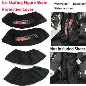 1 쌍 SEBA 아이스 스케이트 피겨 스케이트 보호 커버 롤러 스케이트 신발 액세서리 용 방진 롤러 스케이트 프레임 커버