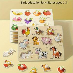 몬테소리 조기 교육 기하학 초급 퍼즐 보드, 휴대용 고정 보드 퍼즐 개발, 퍼즐 블록 모양 매칭