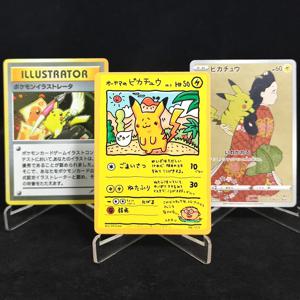 DIY 프록시 PTCG 일본 오야마의 피카츄 # 25 SM-P 메가 도쿄의 피카츄 크램론트 등급 취미 컬렉션 애니메이션 카드 장난감 어린이 선물