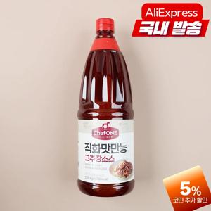 쉐프원 직화맛만능 고추장소스 2.15kg x 6개 한식 퓨전요리 직화풍미 업소용 대용량