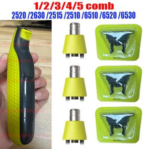 새로운 전기 트리머 면도기 교체 키트 (원블레이드 호환, QP2520 QP2530 QP2630 QP6510 QP6520 QP2523 - 신모델)