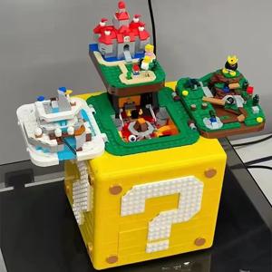 재고 있음 핫 64 질문표 블록 호환 71395 장난감 소년 소녀용 키트 모델 브릭 크리스마스 선물