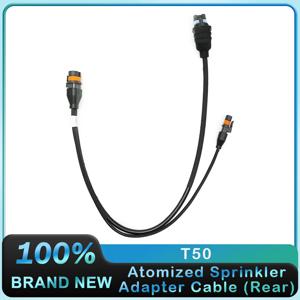 DJI Agras T50 농업용 드론 수리용 분무기 어댑터 케이블(후면) 식물 보호 UAV 액세서리 새 제품