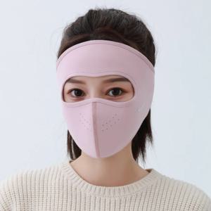 야외 가을 겨울 얼굴 마스크 통기성 따뜻한 풀 페이스 마스크 두꺼운 방진 사이클링 마스크 귀 보호