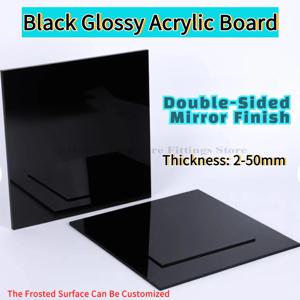 블랙 글로시 아크릴 시트: 반사 배경/칸막이, 레이저 컷으로 제작된 맞춤형 퍼스펙스 패널 DIY 공예 및 홈 데코용
