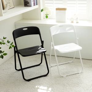이지라이프 등받이 접이식 사각 의자 간이 보조 폴딩 체어 사무용 가정용