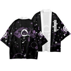 동방 프로젝트 애니메이션: 위우 지푸란 듀, 듀 소울, 데몬 드림, 코스프레, 직조 기모노, 페인풀 클로스