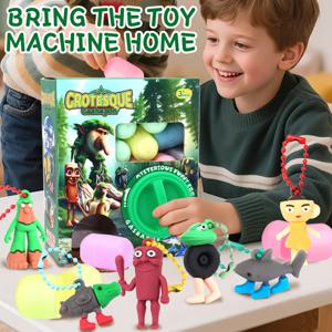 재미있는 인형 트위스트 에그 블라인드 박스 크리에이티브 펜던트 어린이 재미있는 장난감