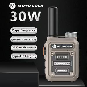 모토로라 2개 미니 무전기 휴대용 양방향 라디오 세트 무전기 장거리 COD