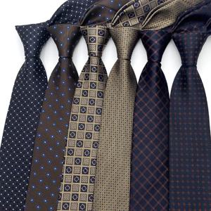 럭셔리 8CM 망 넥타이 폴카 도트 격자 무늬 넥타이 남자 신랑 Groomsman 자카드 짠 넥타이 공식 비즈니스 파티 액세서리