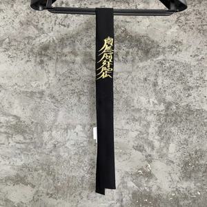 나모 아미타바 불상이 자수된 검은색 일본 양모 넥타이