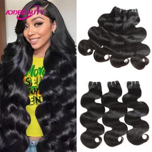 원모 웨이브 생인모 묶음, 100% 미가공 브라질리언 버진 헤어 익스텐션, 더블 드로운 두꺼운 모발 끝 부분 탈색 가능