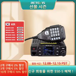 Retevis RT95 아마추어 햄 무전기 차량용 듀얼밴드 무전기 햄 아마추어무선 UHF VHF 워키토키 Ham Radio Walkie Talkie 아마추어햄무전기차량용 25W