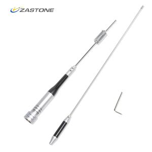 SG-M507 안테나 듀얼 밴드 라디오 안테나 UHF/VHF 144/430MHz 햄 라디오 아마추어 워키 토키 트랜시버