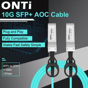 ONTi 10G SFP+ AOC 케이블 - Cisco,Huawei,MikroTik,HP,Intel,Dell...등 스위치용 10GBASE 활성 광 SFP 케이블, 1-100M