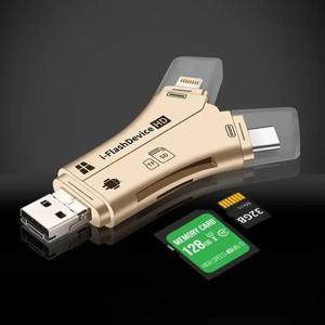 다기능 메모리 카드 리더, iOS 안드로이드용 OTG 포함, 2.0USB IF/SD 카드, C타입 마이크로 USB 조명 SIM 카드 리더, 4 in 1