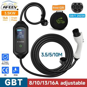 AFEEV 3.5KW 16A 휴대용 EV 충전기 GBT 20234 전기 자동차 배터리 충전기 EVSE 중국 자동차 용 고속 충전 스테이션 Wallbox